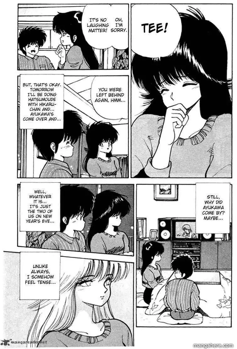 Orange Road Chapter 11 141